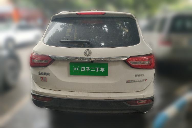 Used Dongfeng Fengon 580 2017 1.5T Manual Luxury Model Rear