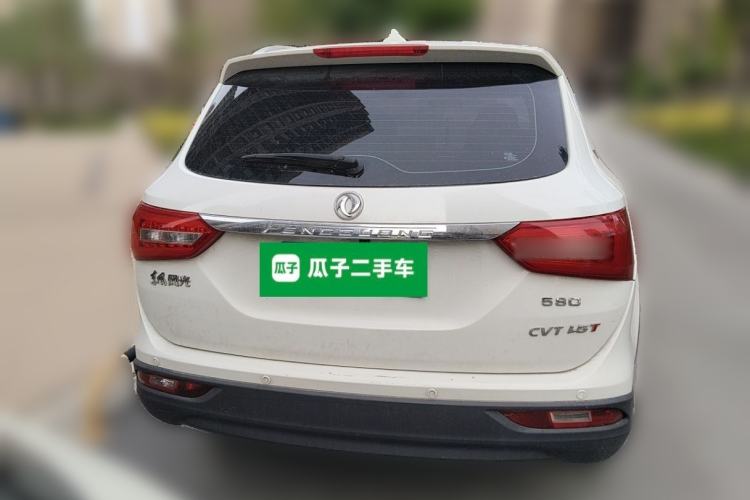 Used Dongfeng Fengon 580 2017 1.5T CVT Comfort Model Rear