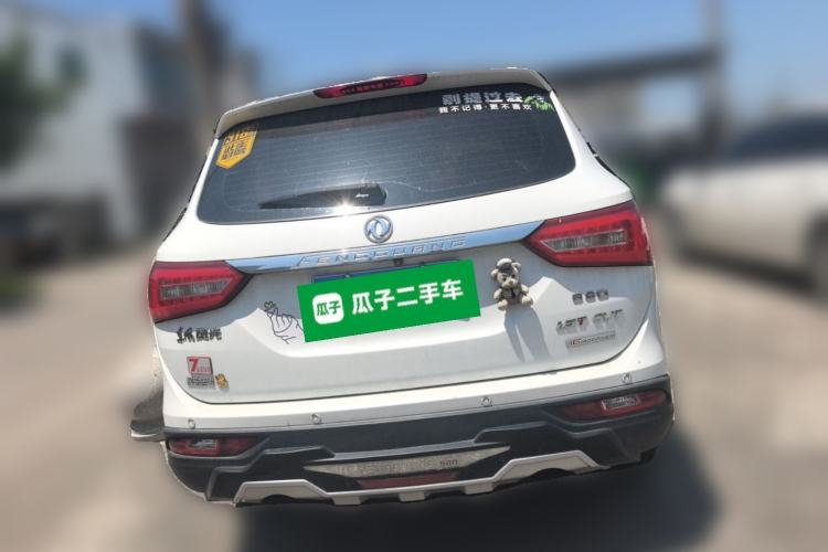Used Dongfeng Fengon 580 2017 1.5T CVT Comfort Model Rear