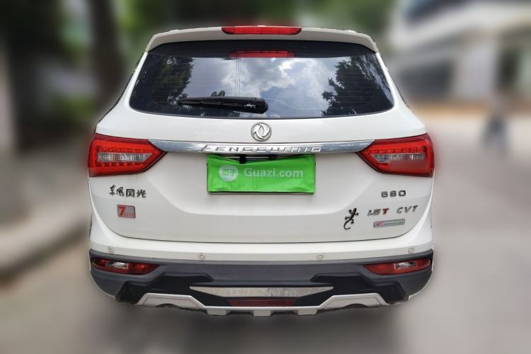 Used Dongfeng Fengon 580 2017 Revised Version 1.5T CVT Luxury Edition Rear