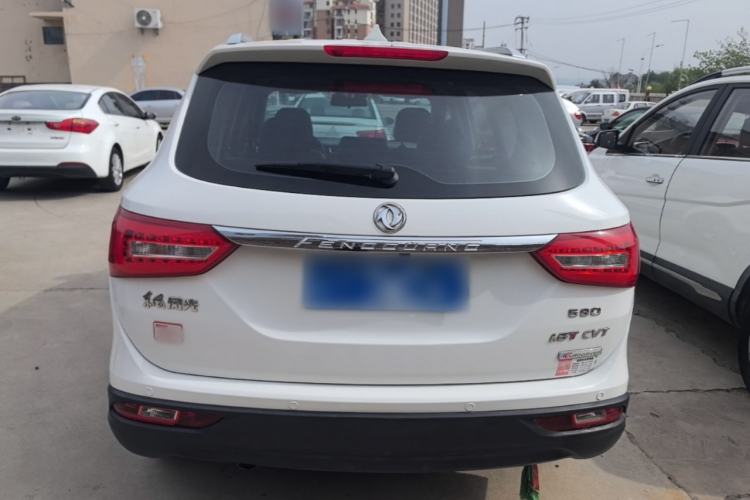 Used Dongfeng Fengon 580 2017 1.5T CVT Luxury Model Rear