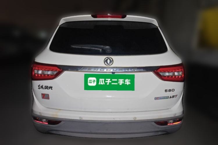 Used Dongfeng Fengon 580 2017 1.5T Manual Luxury Model Rear