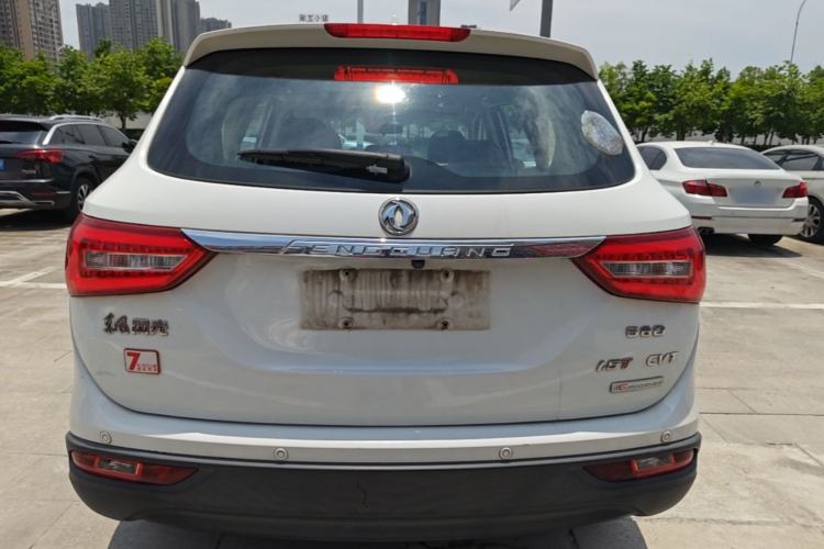 Used Dongfeng Fengon 580 2017 1.5T CVT Luxury Model Rear