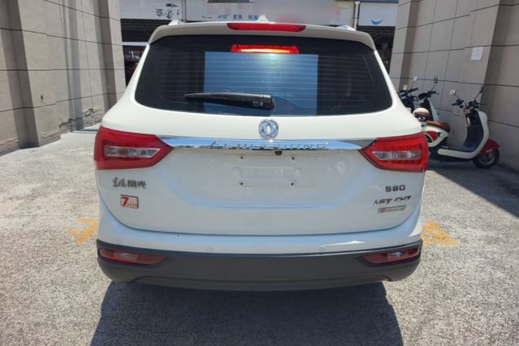 Used Dongfeng Fengon 580 2017 1.5T CVT Comfort Model Rear
