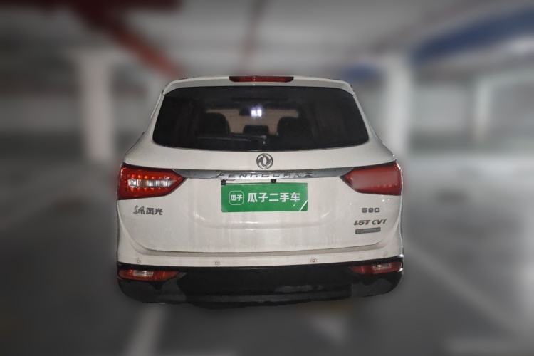 Used Dongfeng Fengon 580 2017 Revised Version 1.5T CVT Luxury Edition Rear
