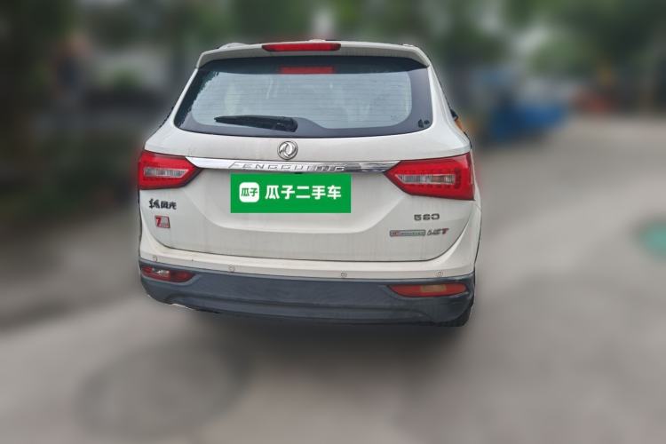 Used Dongfeng Fengon 580 2017 1.5T Manual Luxury Model Rear