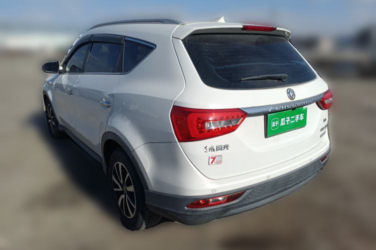 Used Dongfeng Fengon 580 2017 1.5T CVT Luxury Model Rear Left 45 Deg