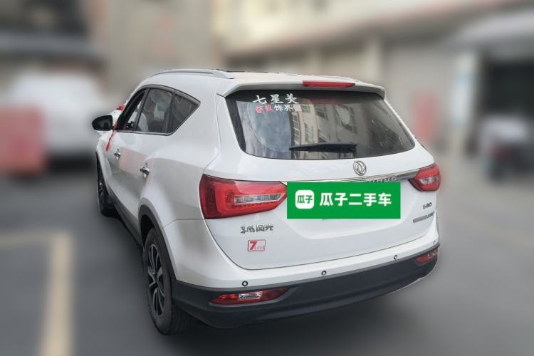 Used Dongfeng Fengon 580 2017 1.5T Manual Luxury Model Rear Left 45 Deg