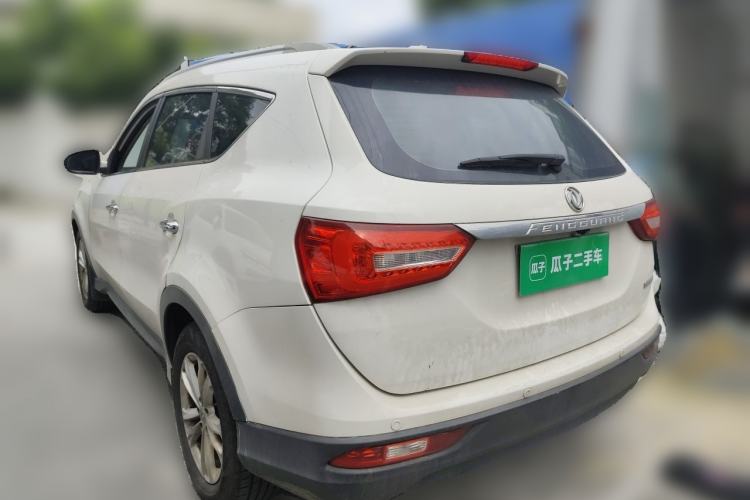 Used Dongfeng Fengon 580 2017 1.8L Manual Comfort Model Rear Left 45 Deg