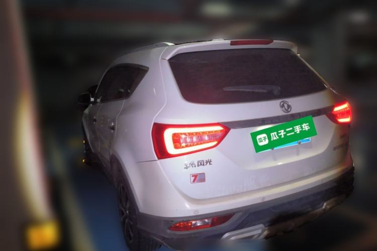 Used Dongfeng Fengon 580 2017 1.5T Manual Luxury Model Rear Left 45 Deg