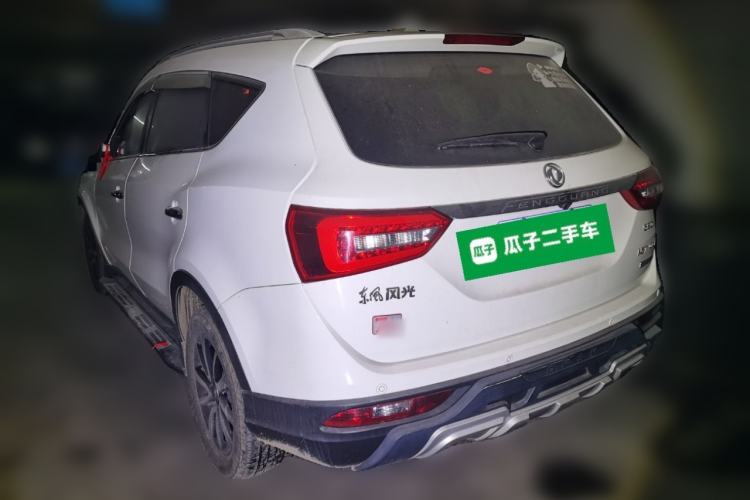 Used Dongfeng Fengon 580 2017 1.5T CVT Luxury Model Rear Left 45 Deg