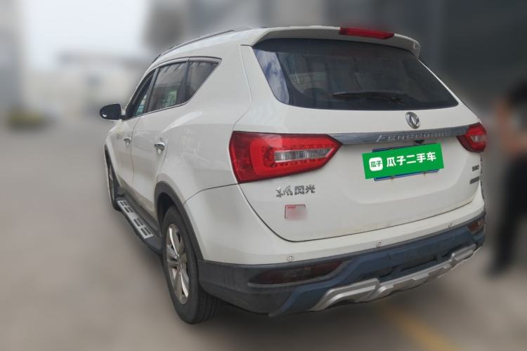 Used Dongfeng Fengon 580 2017 1.8L Manual Comfort Model Rear Left 45 Deg