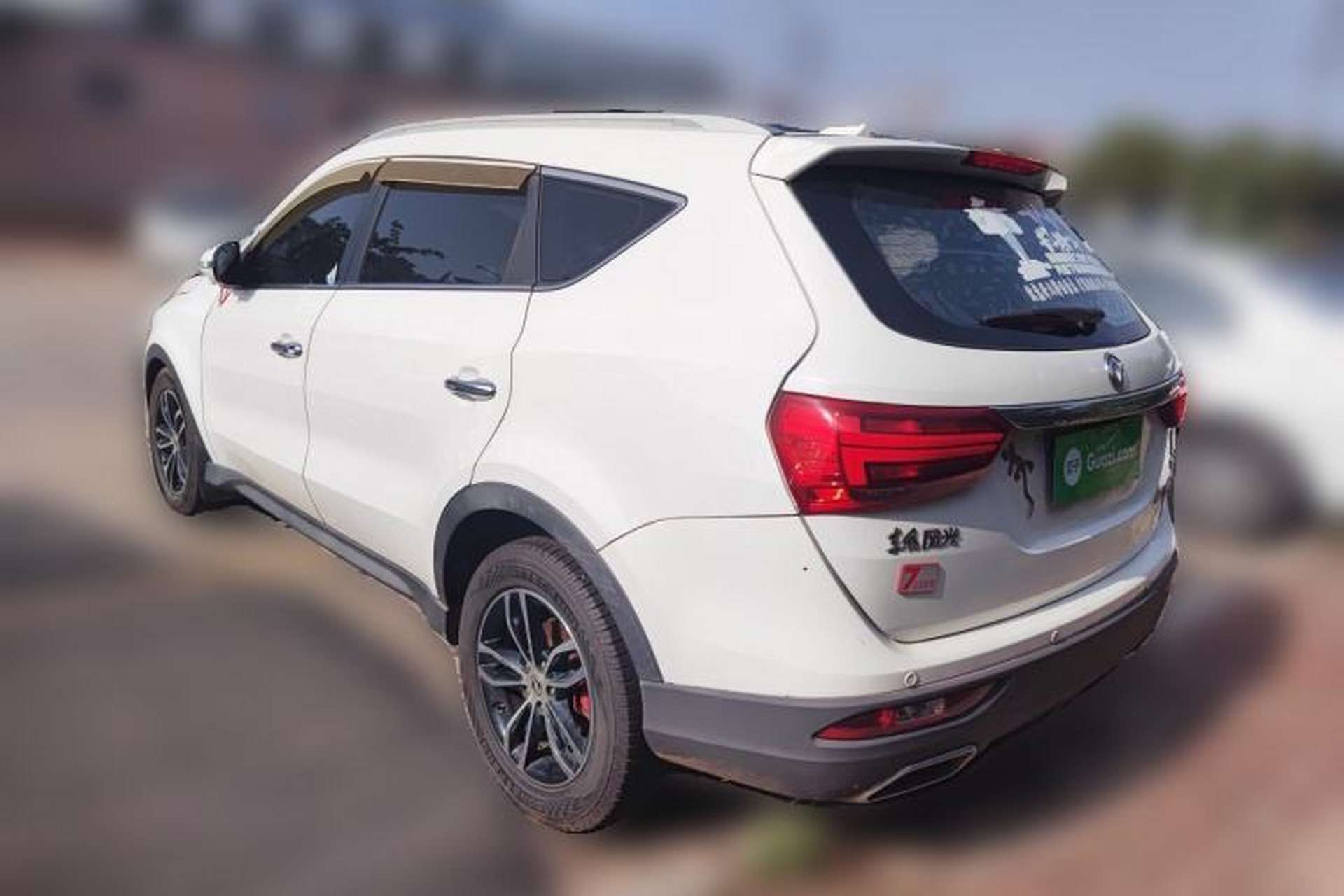 Used Dongfeng Fengon 580 2017 1.5T CVT Smart Style Model Rear Left 45 Deg