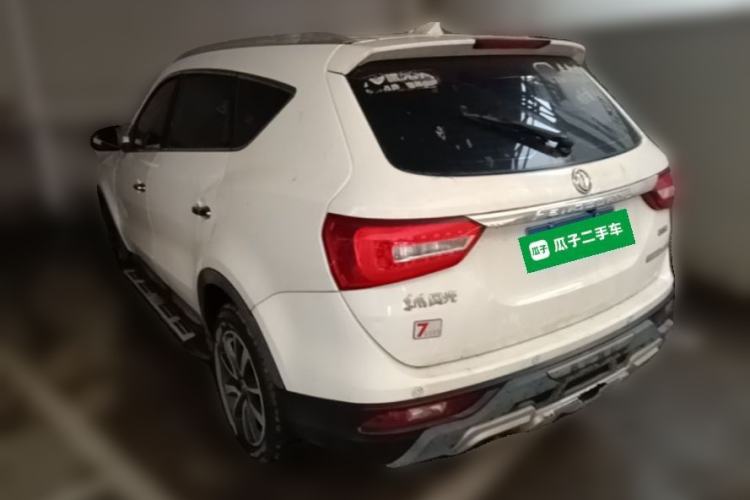 Used Dongfeng Fengon 580 2017 1.5T Manual Luxury Model Rear Left 45 Deg