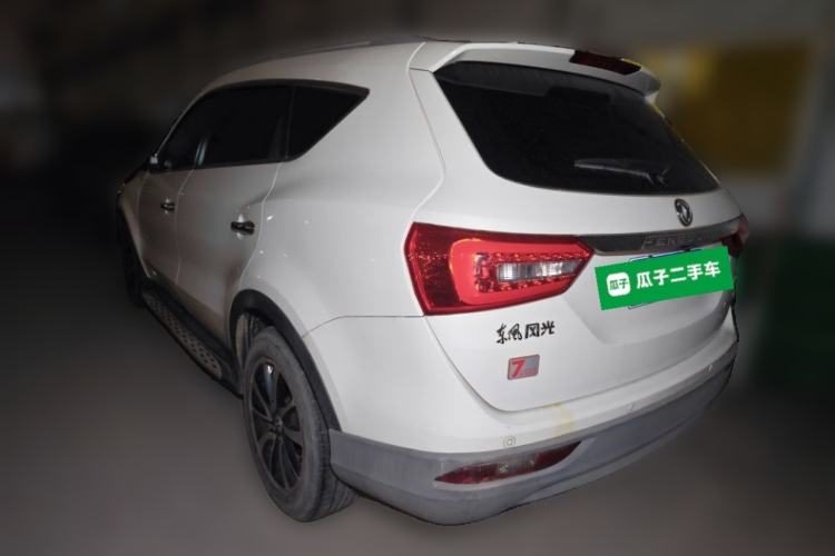 Used Dongfeng Fengon 580 2017 1.5T Manual Luxury Model Rear Left 45 Deg