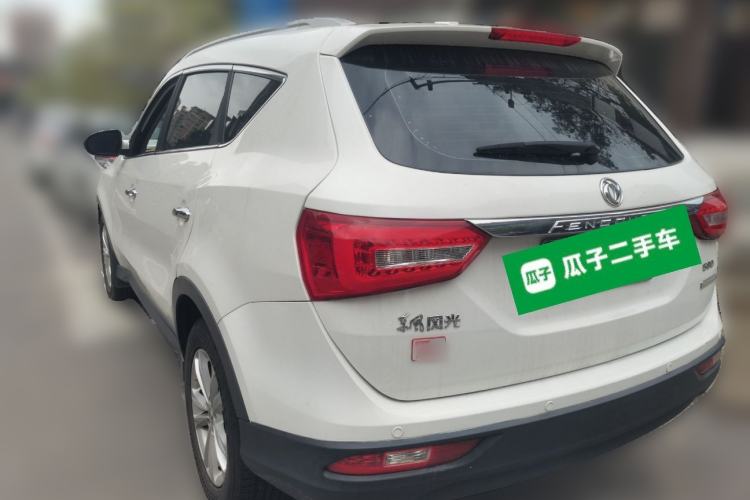 Used Dongfeng Fengon 580 2017 1.8L Manual Comfort Model Rear Left 45 Deg