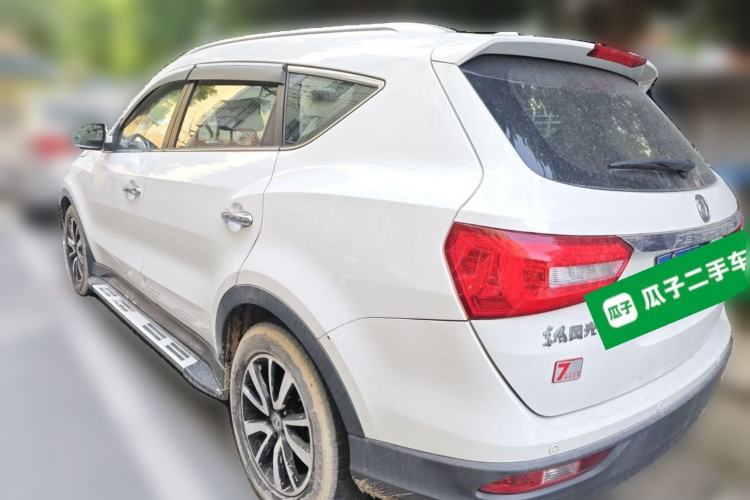 Used Dongfeng Fengon 580 2017 Revised Version 1.5T CVT Luxury Edition Rear Left 45 Deg