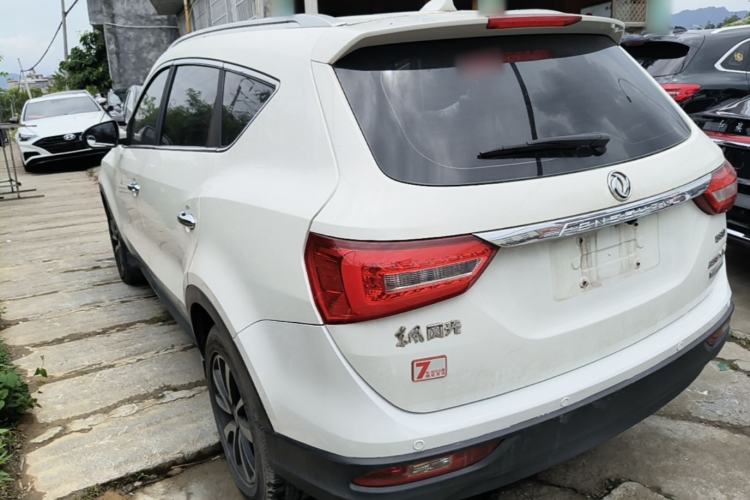 Used Dongfeng Fengon 580 2017 Revised Version 1.5T CVT Luxury Edition Rear Left 45 Deg