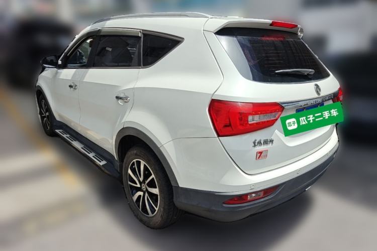 Used Dongfeng Fengon 580 2017 1.5T Manual Luxury Model Rear Left 45 Deg