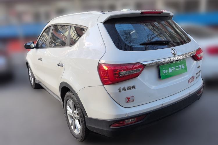 Used Dongfeng Fengon 580 2017 Revised Version 1.5T CVT Luxury Edition Rear Left 45 Deg