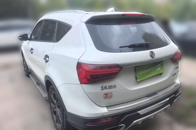 Used Dongfeng Fengon 580 2017 1.5T CVT Smart Connectivity Model Rear Left 45 Deg