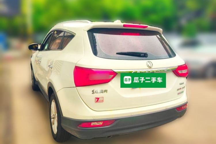Used Dongfeng Fengon 580 2017 1.5T CVT Comfort Model Rear Left 45 Deg