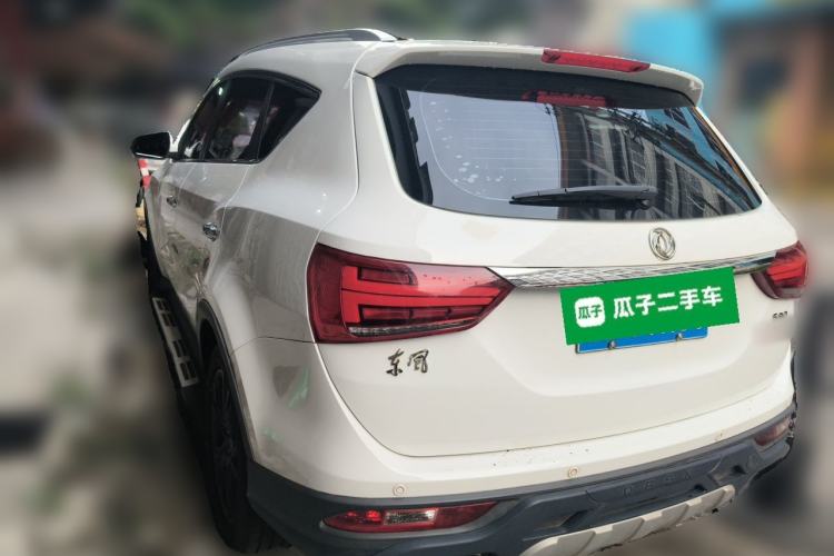 Used Dongfeng Fengon 580 2017 1.5T CVT Smart Connectivity Model Rear Left 45 Deg