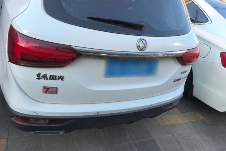 Used Dongfeng Fengon 580 2017 1.5T CVT Smart Style Model Rear