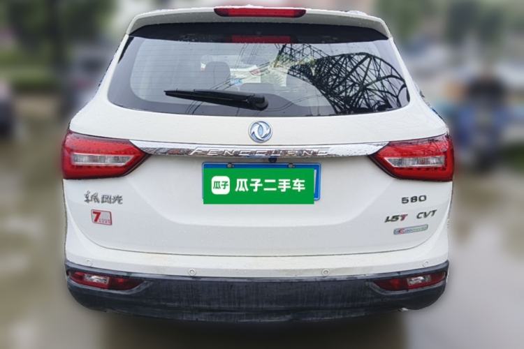 Used Dongfeng Fengon 580 2017 1.5T CVT Comfort Model Rear