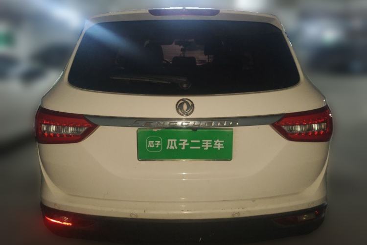 Used Dongfeng Fengon 580 2017 1.8L Manual Comfort Model Rear