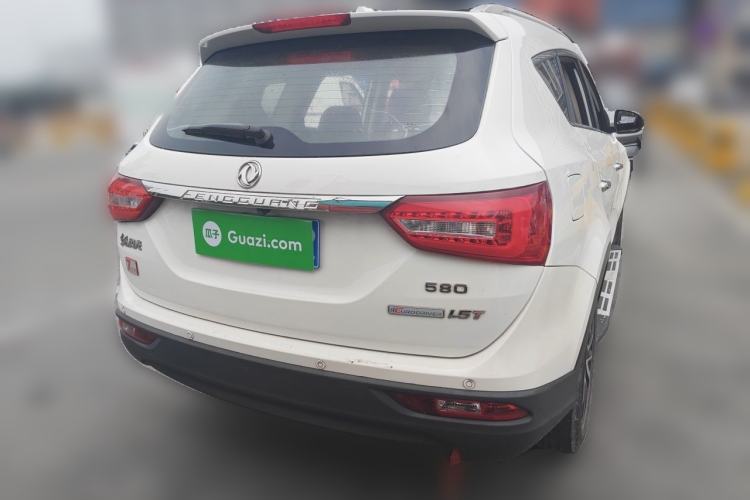 Used Dongfeng Fengon 580 2017 1.5T Manual Luxury Model Rear