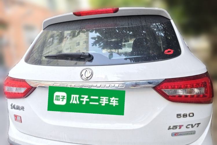 Used Dongfeng Fengon 580 2017 Revised Version 1.5T CVT Luxury Edition Rear