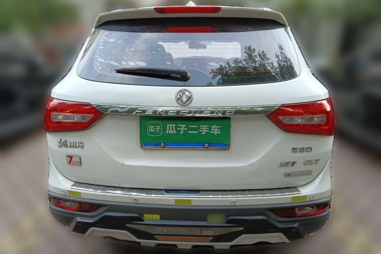 Used Dongfeng Fengon 580 2017 1.5T CVT Luxury Model Rear