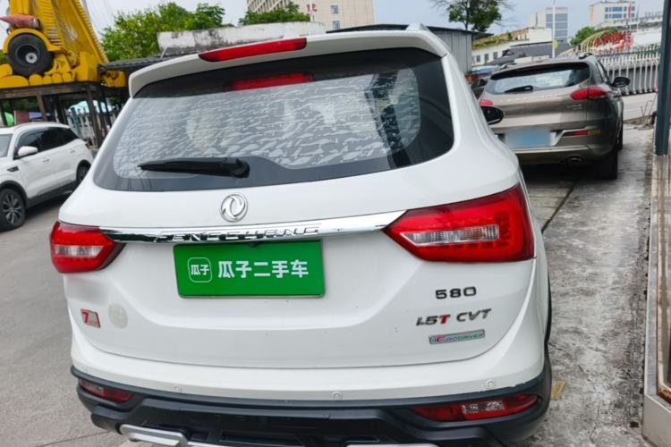 Used Dongfeng Fengon 580 2017 1.5T CVT Luxury Model Rear