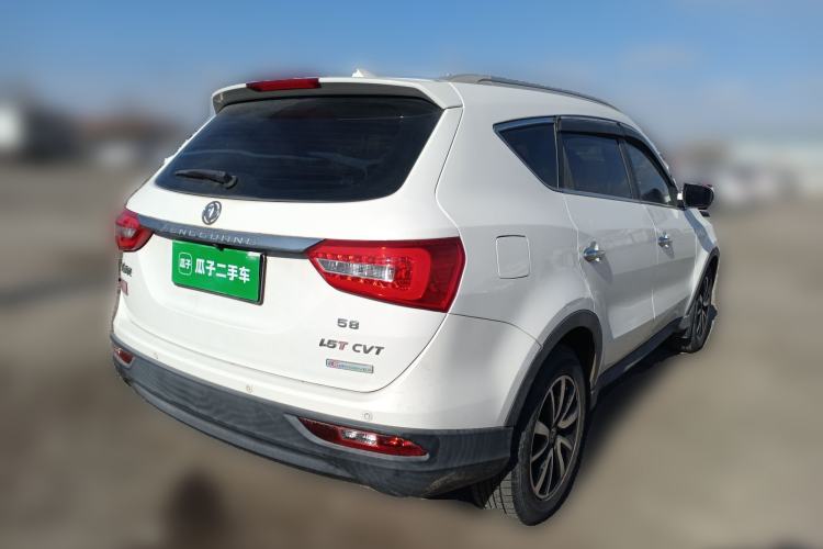 Used Dongfeng Fengon 580 2017 1.5T CVT Luxury Model Rear Right 45 Deg