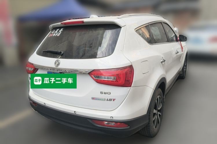 Used Dongfeng Fengon 580 2017 1.5T Manual Luxury Model Rear Right 45 Deg
