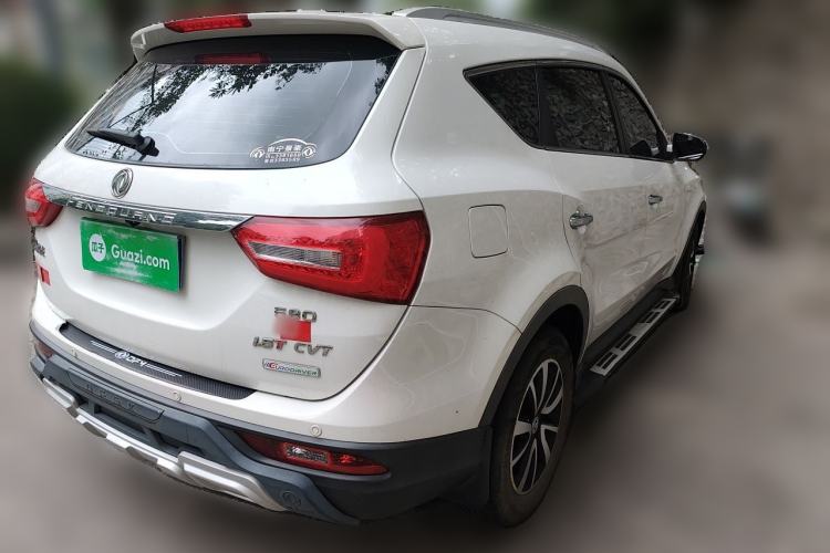 Used Dongfeng Fengon 580 2017 Revised Version 1.5T CVT Luxury Edition Rear Right 45 Deg