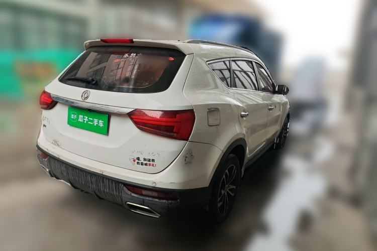 Used Dongfeng Fengon 580 2017 1.5T CVT Smart Style Model Rear Right 45 Deg