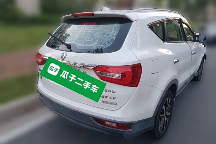 Used Dongfeng Fengon 580 2017 1.5T CVT Luxury Model Rear Right 45 Deg