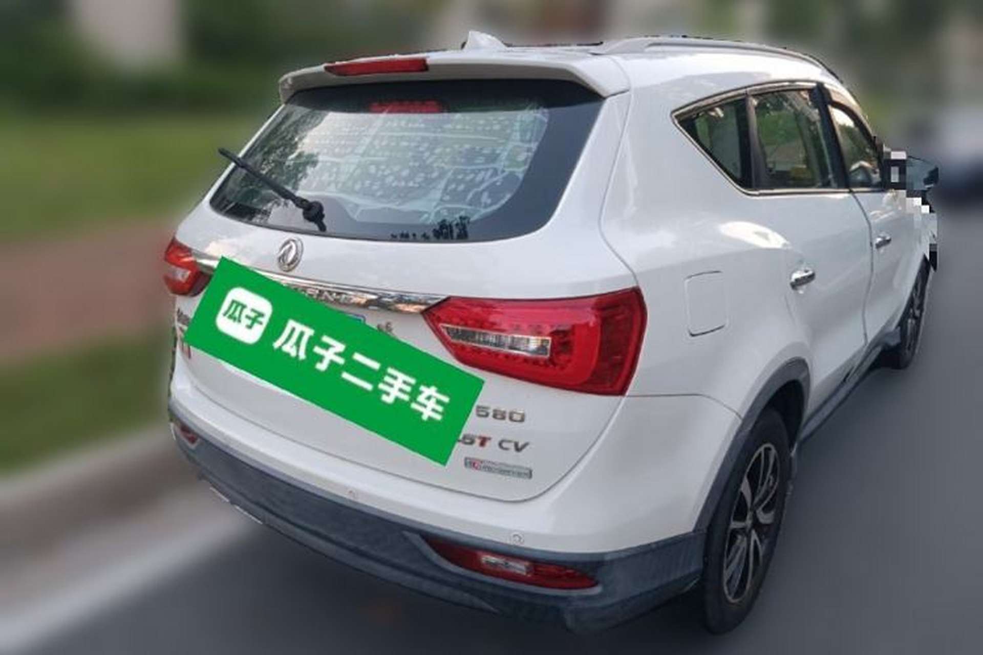 Used Dongfeng Fengon 580 2017 1.5T CVT Luxury Model Rear Right 45 Deg