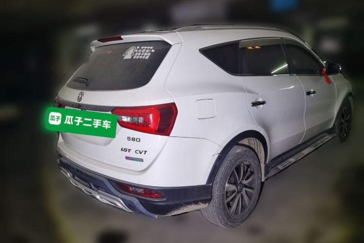 Used Dongfeng Fengon 580 2017 1.5T CVT Luxury Model Rear Right 45 Deg