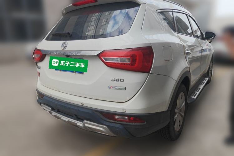 Used Dongfeng Fengon 580 2017 1.8L Manual Comfort Model Rear Right 45 Deg