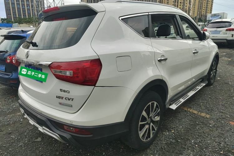 Used Dongfeng Fengon 580 2017 1.5T CVT Luxury Model Rear Right 45 Deg