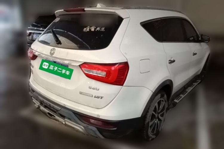 Used Dongfeng Fengon 580 2017 1.5T Manual Luxury Model Rear Right 45 Deg