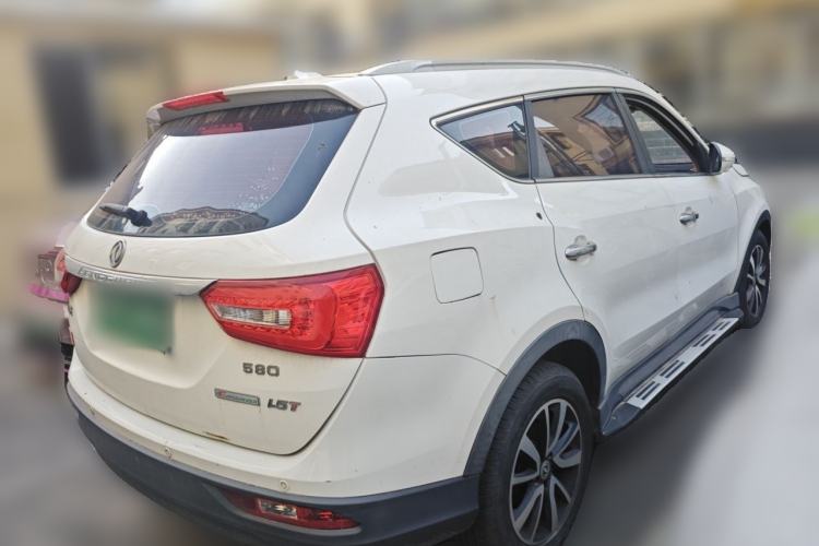 Used Dongfeng Fengon 580 2017 1.5T Manual Luxury Model Rear Right 45 Deg
