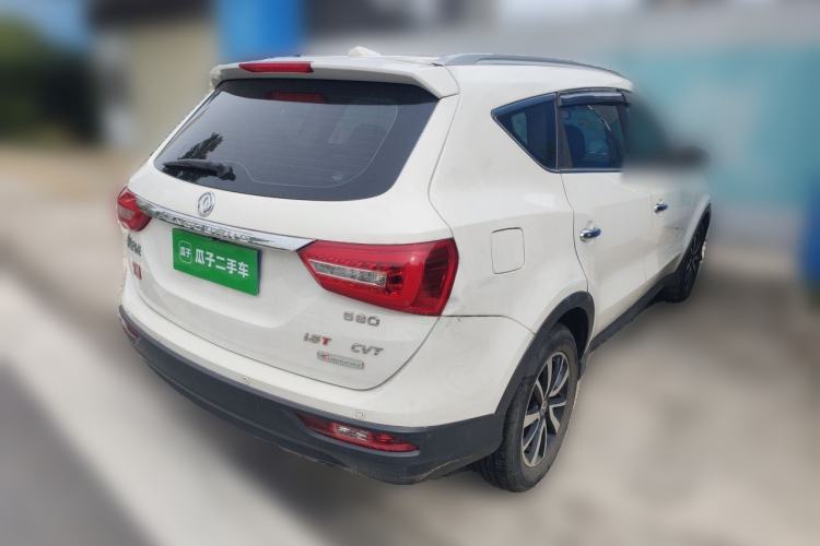 Used Dongfeng Fengon 580 2017 1.5T CVT Comfort Model Rear Right 45 Deg