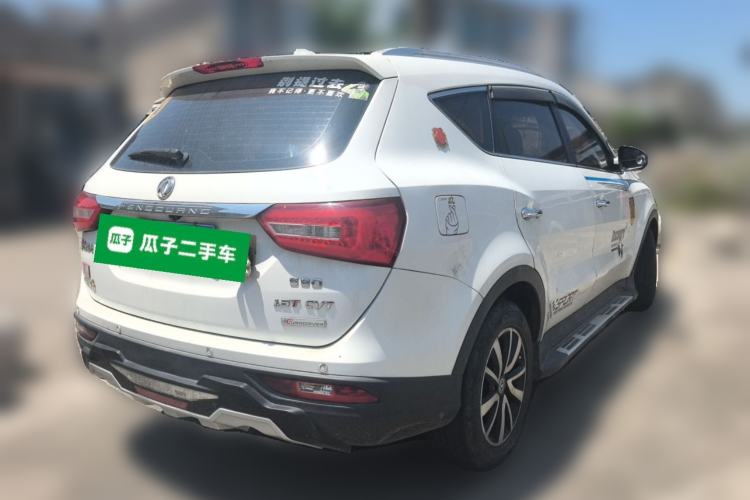 Used Dongfeng Fengon 580 2017 1.5T CVT Comfort Model Rear Right 45 Deg
