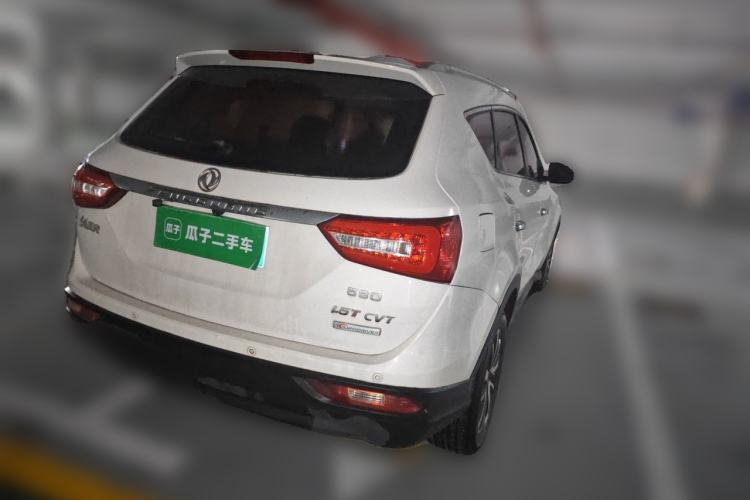 Used Dongfeng Fengon 580 2017 Revised Version 1.5T CVT Luxury Edition Rear Right 45 Deg