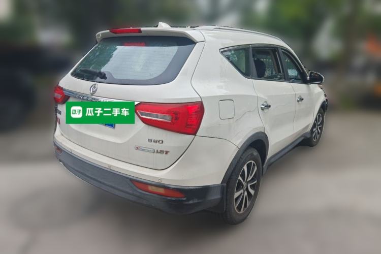 Used Dongfeng Fengon 580 2017 1.5T Manual Luxury Model Rear Right 45 Deg