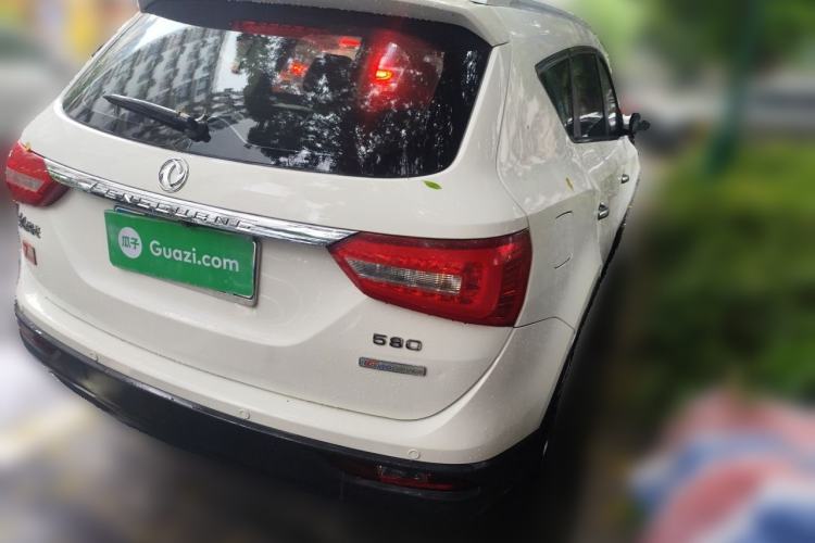 Used Dongfeng Fengon 580 2017 1.8L Manual Comfort Model Rear Right 45 Deg